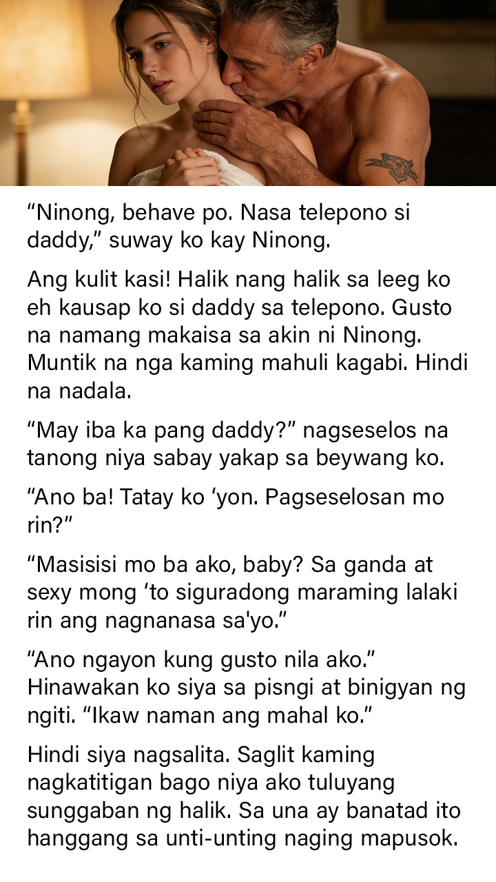 Allnovel-mk1 Facebook ad: NINONG GOVERNOR (SPG) I-click para Magbasa