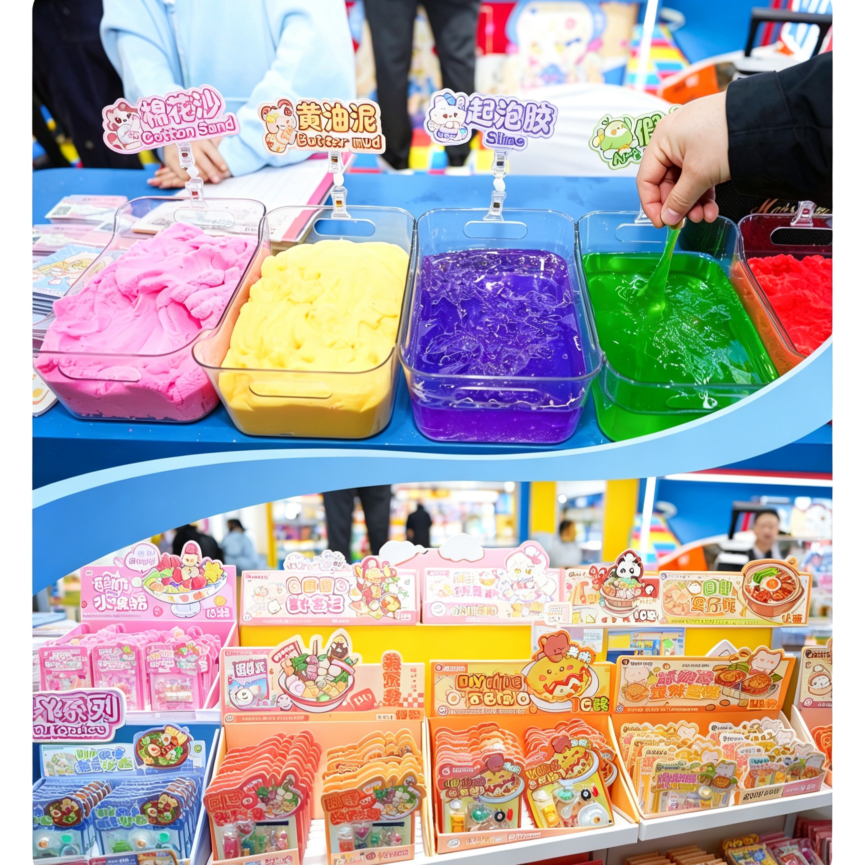China Ningbo International Stationery Fair 2027 Facebook ad: Looking for reliable stationery suppliers in China?