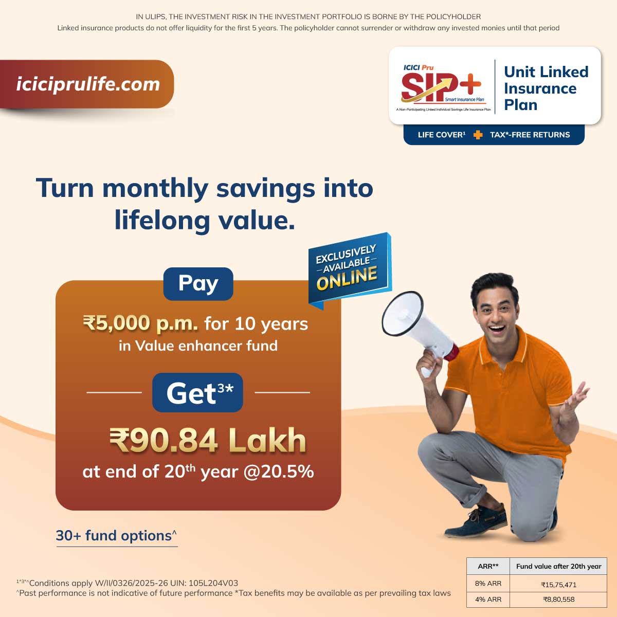 ICICI Prudential Life Insurance Facebook ad