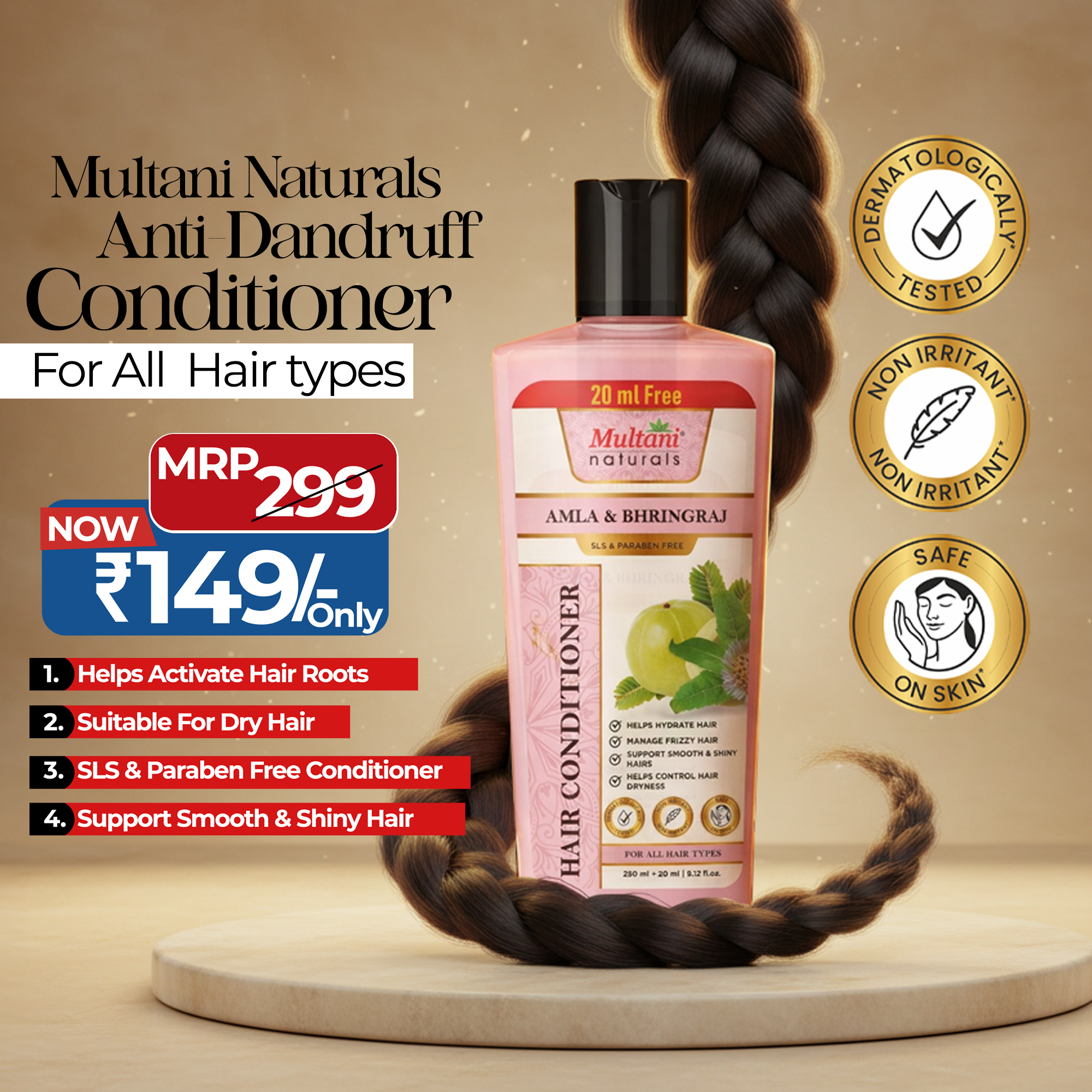 Multani Pharmaceuticals Facebook ad
