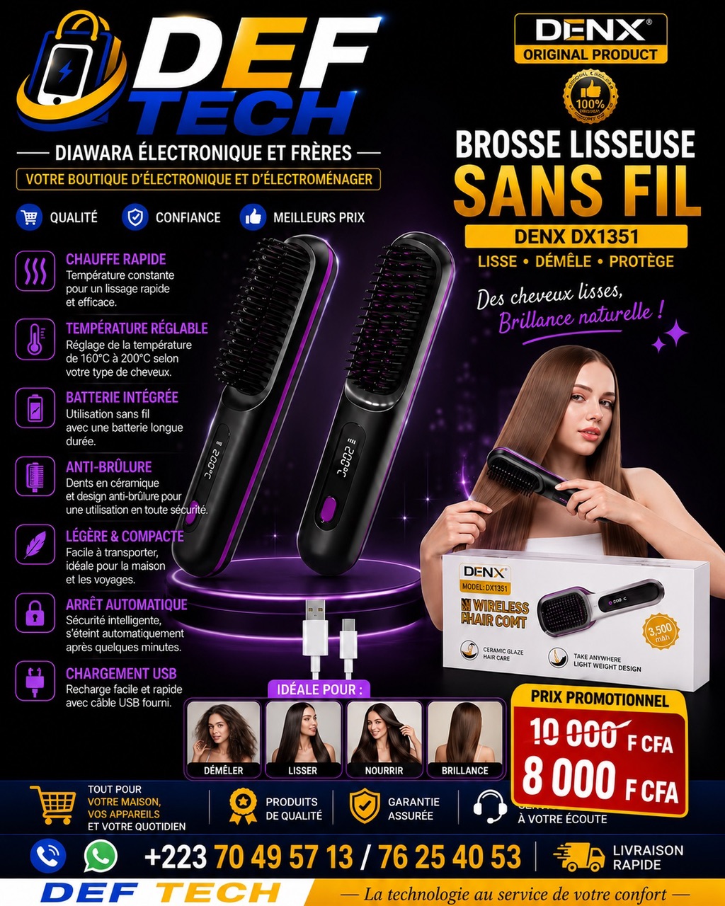 Electronic Diawara et Frère Facebook ad