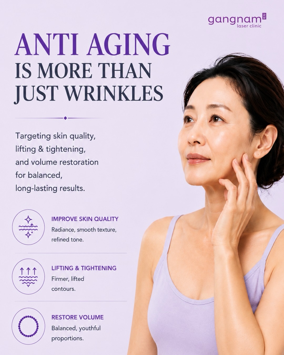 Gangnam Laser Clinic Facebook ad: Aging skin involves more than visible wrinkles alone.