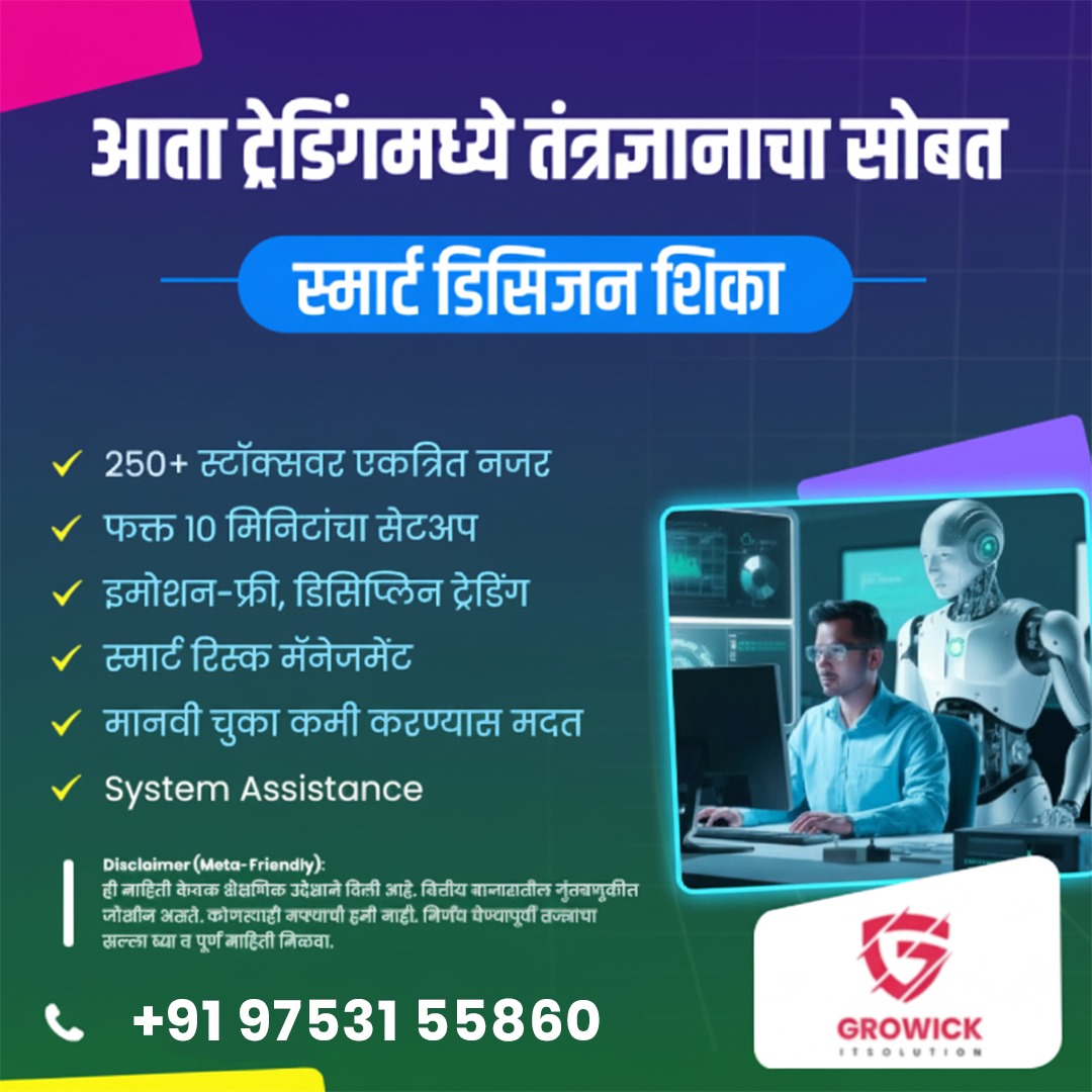 Growick it solutions  Facebook ad