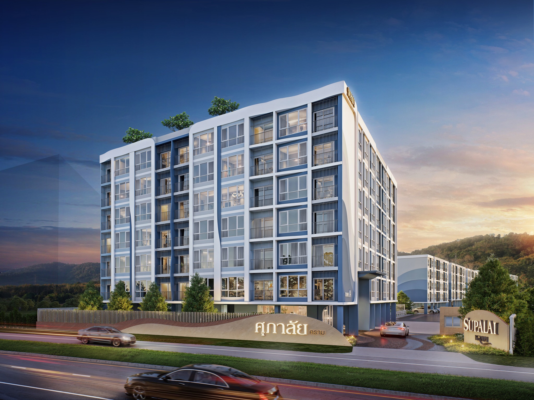 ClubSunday Condo Story Facebook ad: Supalai Kram ศรีสุนทร ภูเก็ต คอนโดใกล้โซนเชิงทะเล…