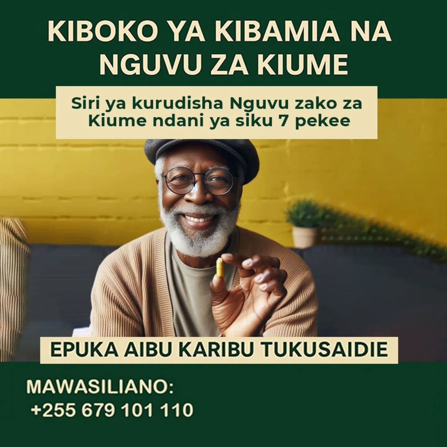 AFYA  YAKO Facebook ad
