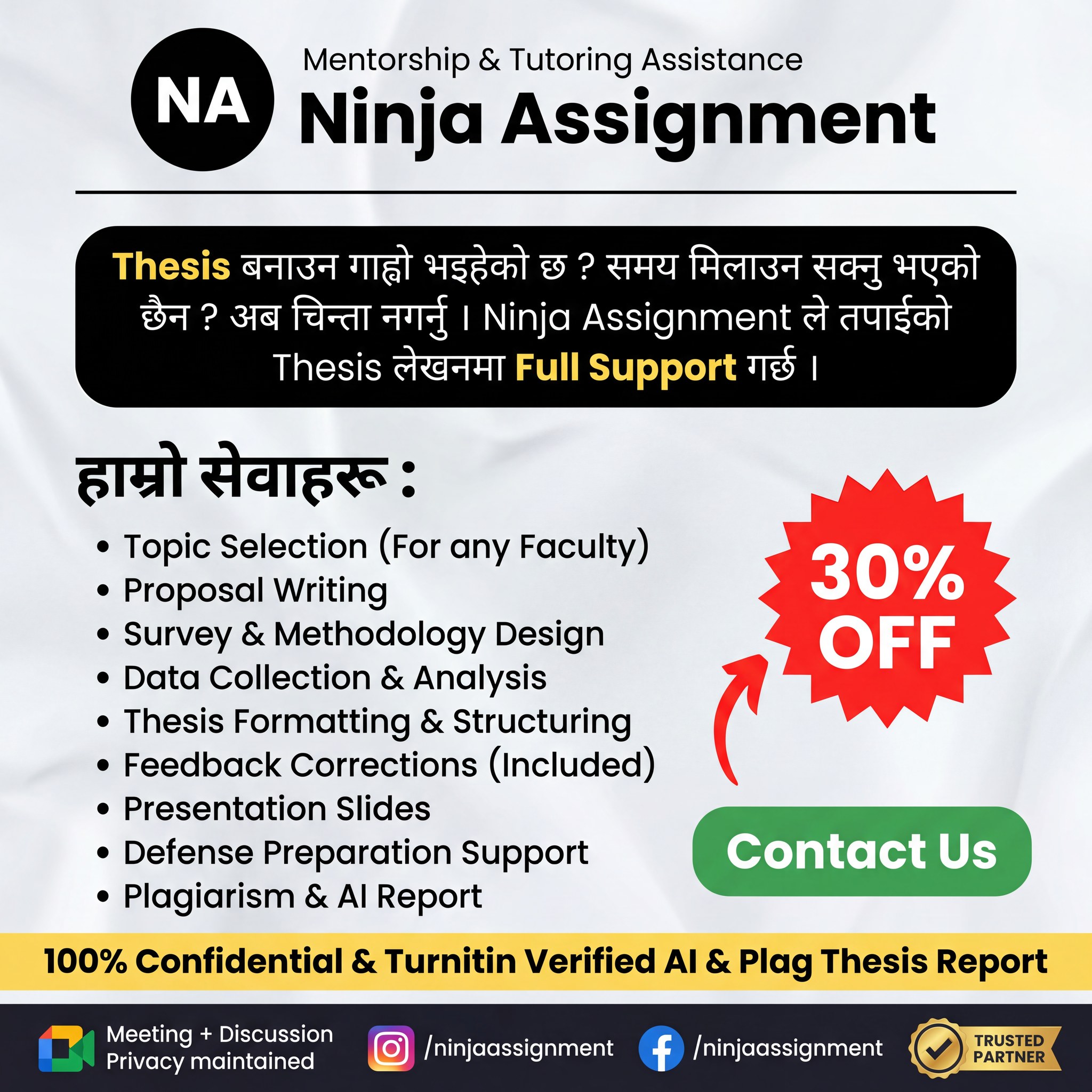Ninja Assignment Facebook ad: Thesis बनाउन गाह्रो भइरहेको छ?