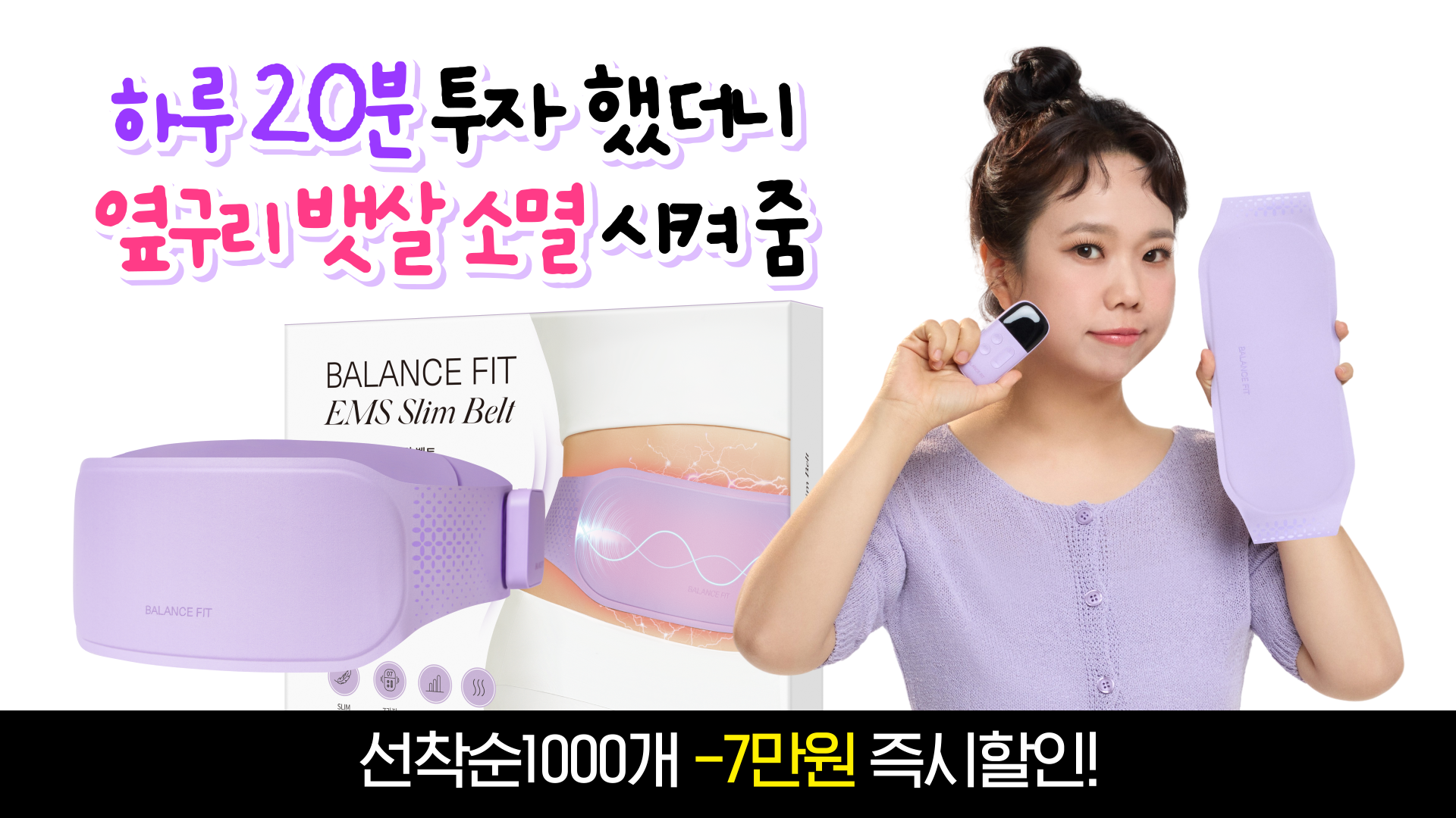 긴급 금융 정보 Facebook ad from Dec 26, 2024