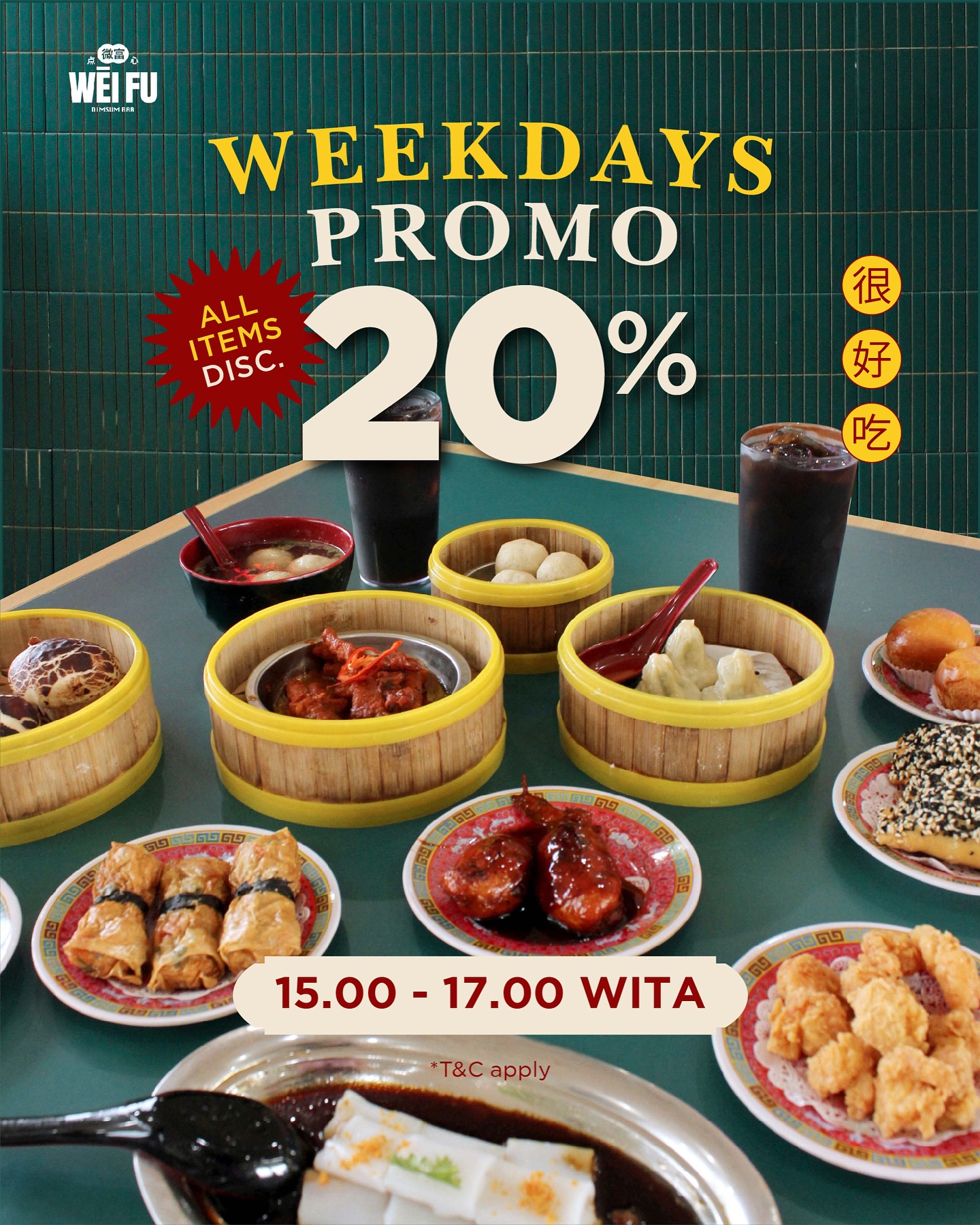 weifudimsum Facebook ad: weifudimsum | Instagram, TikTok | Linktree
