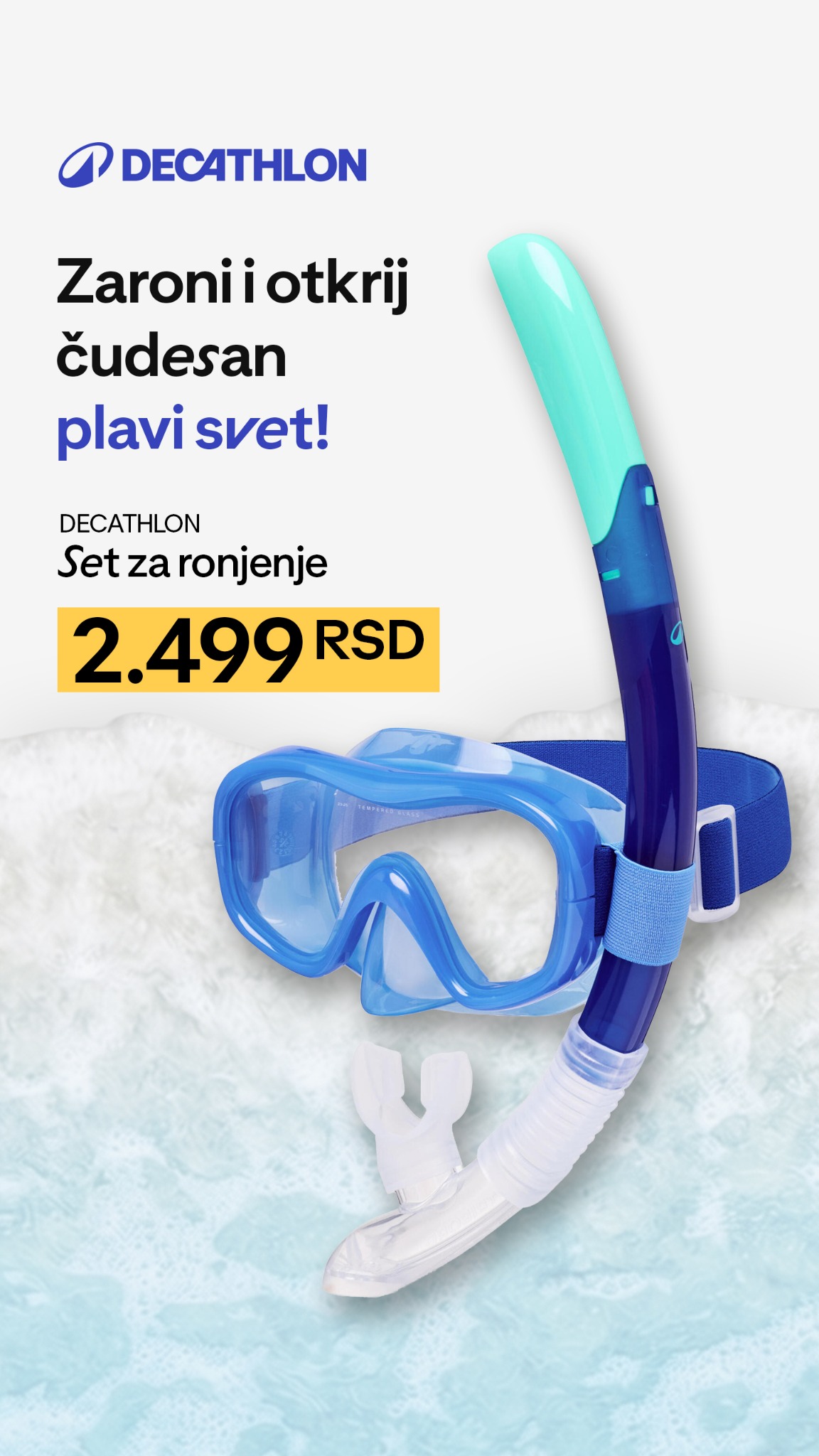 Decathlon Srbija Facebook ad