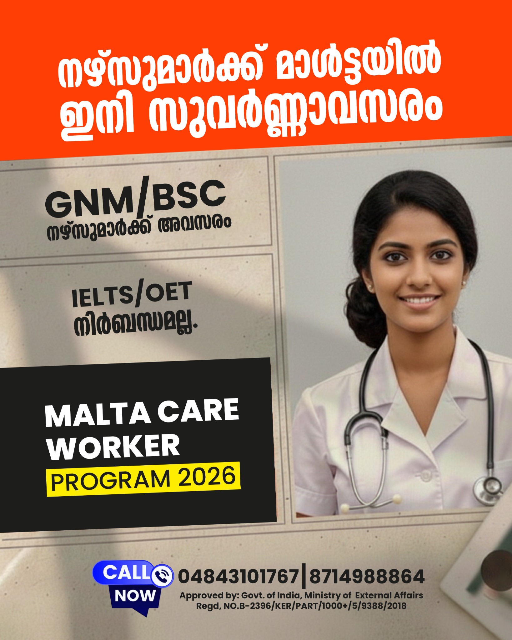 Malta - Europe Nursing Opportunities  Facebook ad