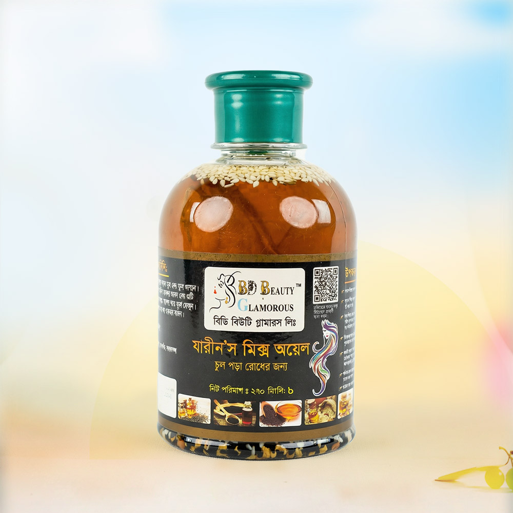 BD Beauty Glamorous Ltd. Facebook ad
