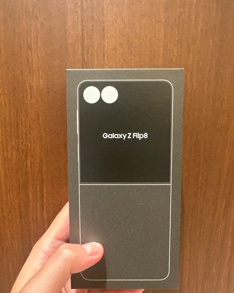 Changwan Harm Facebook ad: Samsung Galaxy Z Flip8