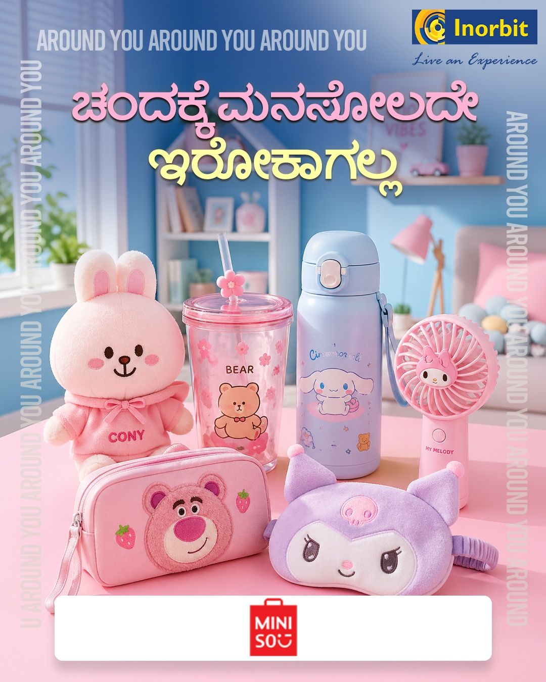 Inorbit Hubballi Facebook ad
