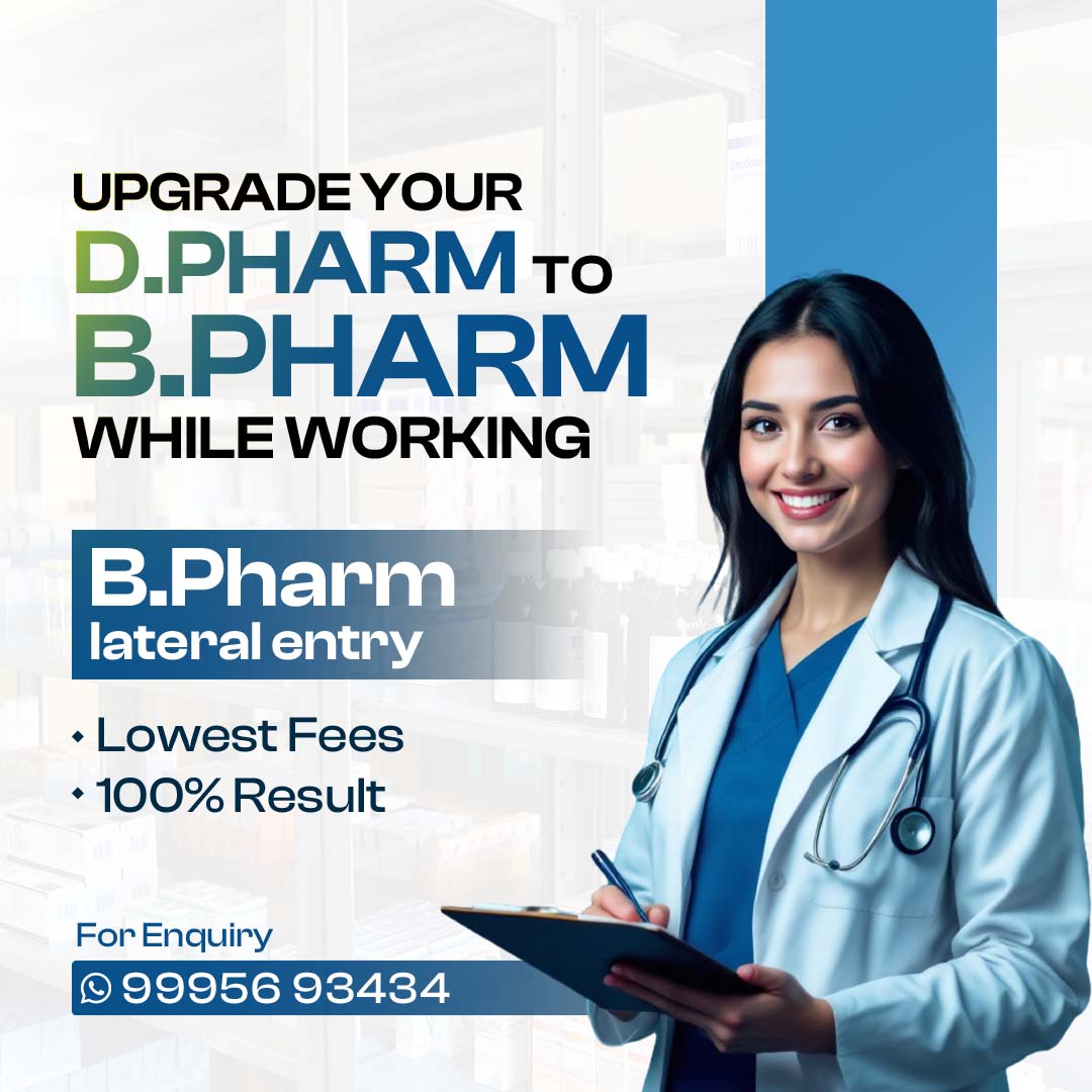 Education.in.india Facebook ad: Upgrade your career!