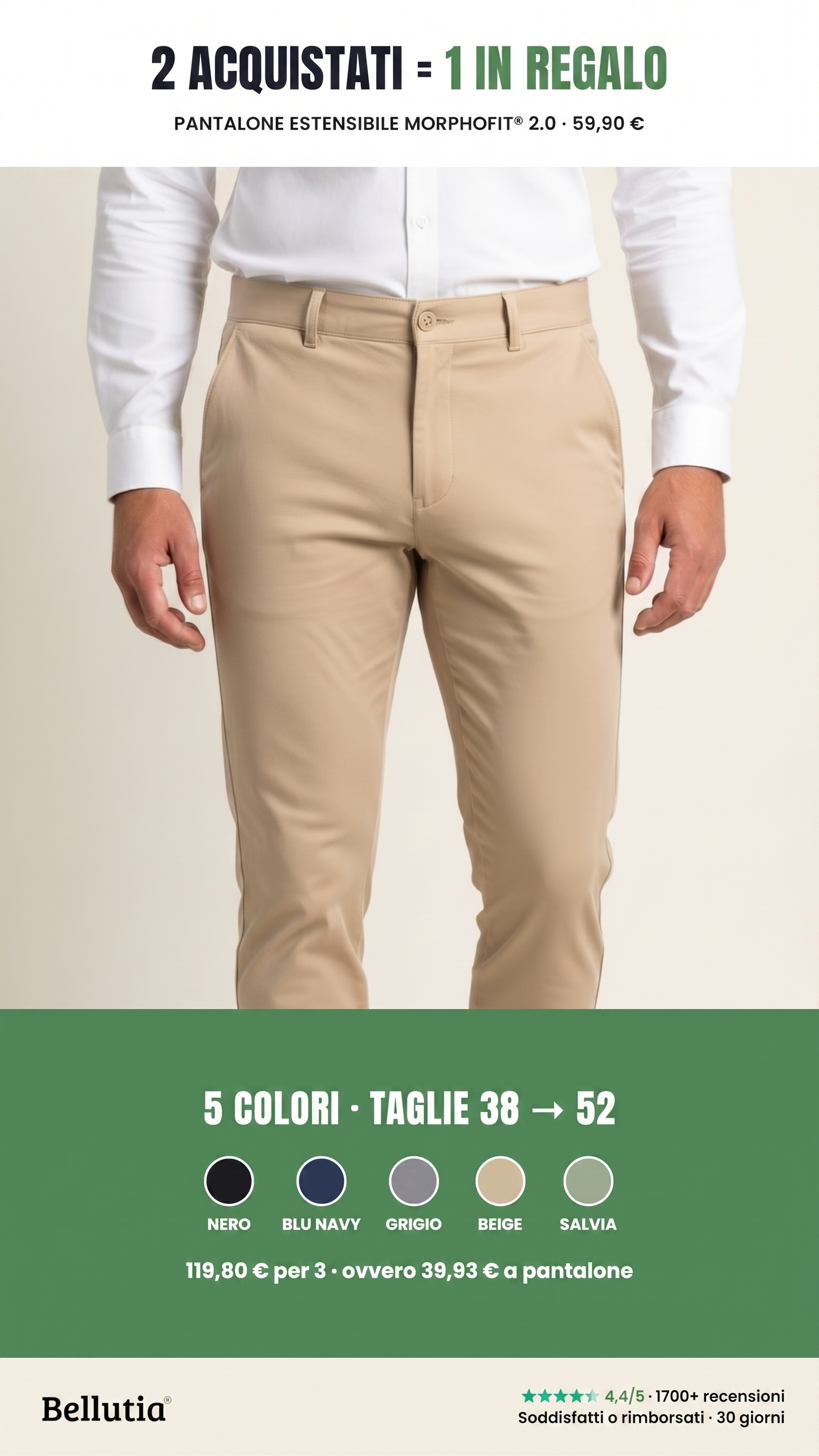 Daniel Fashion Facebook ad from Jul 30, 2026