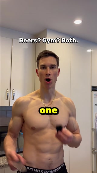 Tend-2 Facebook ad: I will never drink without this again
