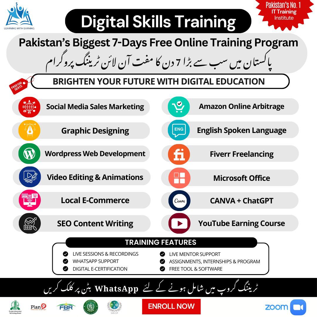 SKILLS CLARITY Facebook ad: Learn Digital Skills