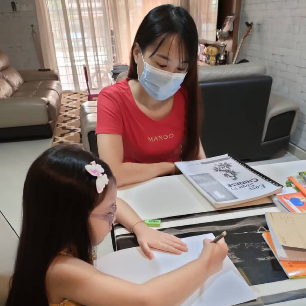 Eric Home Tuition Malaysia Facebook ad: Get a Tutor Now!
