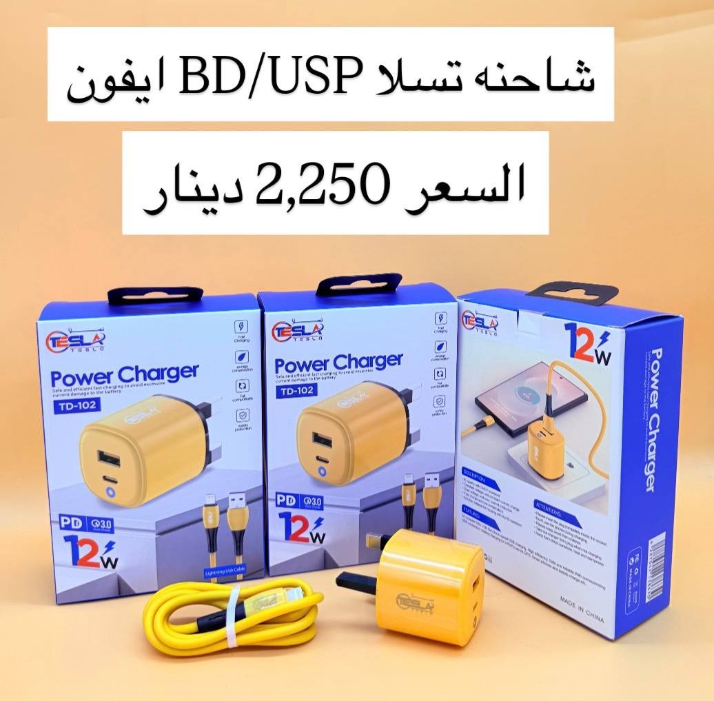 بورصه سنتر الأسعار الحره Facebook ad