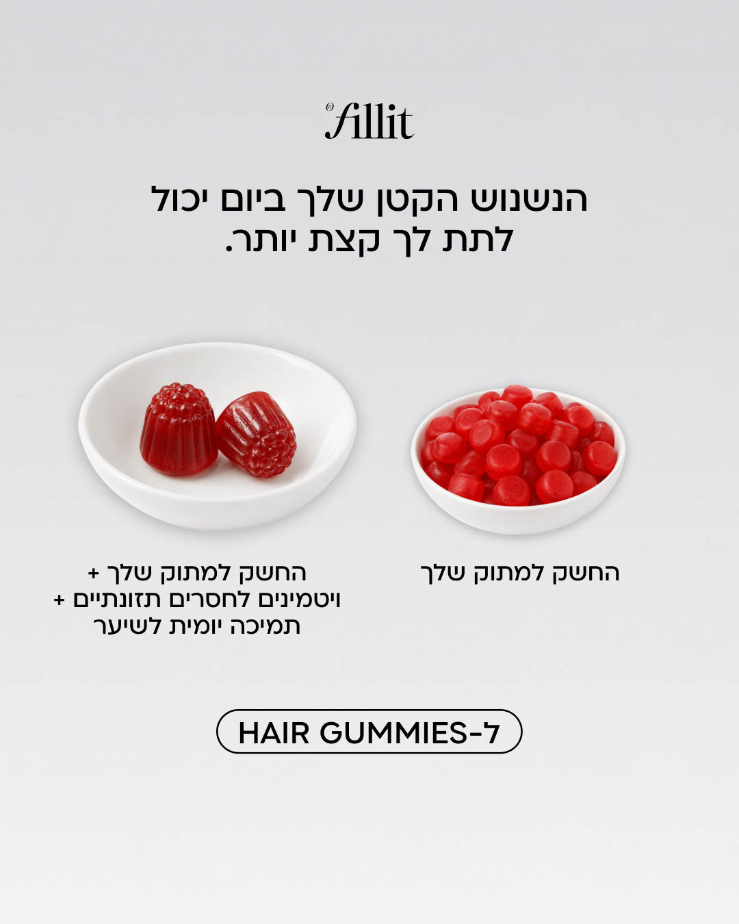 Fill it Facebook ad