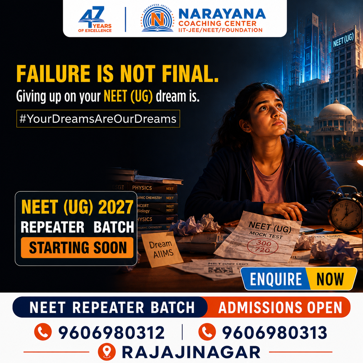 Narayana IIT JEE & NEET Coaching Institute Rajajinagar Facebook ad