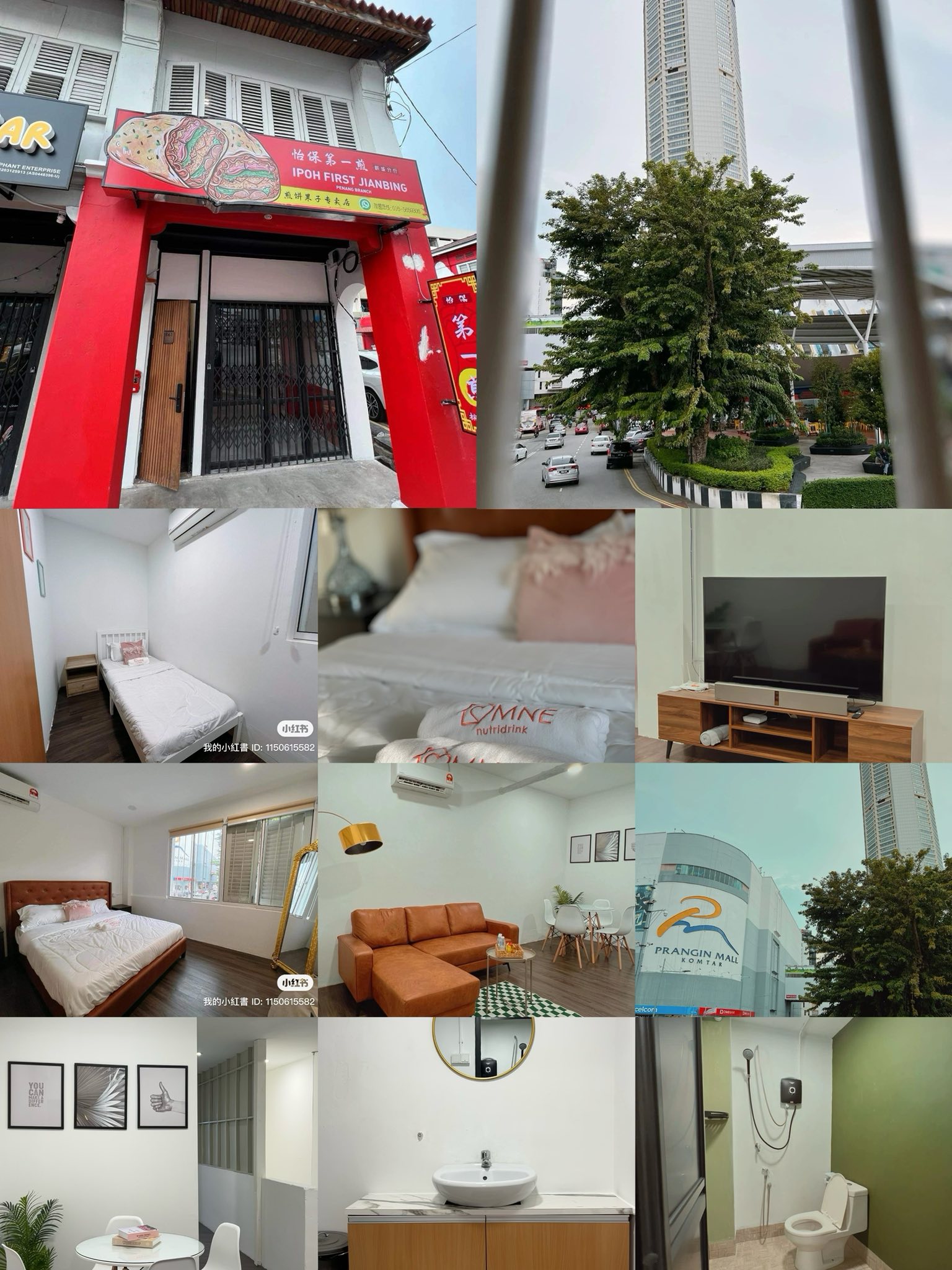 Penang Georgetown Heritage Homestay Facebook ad: 槟城heritage民宿