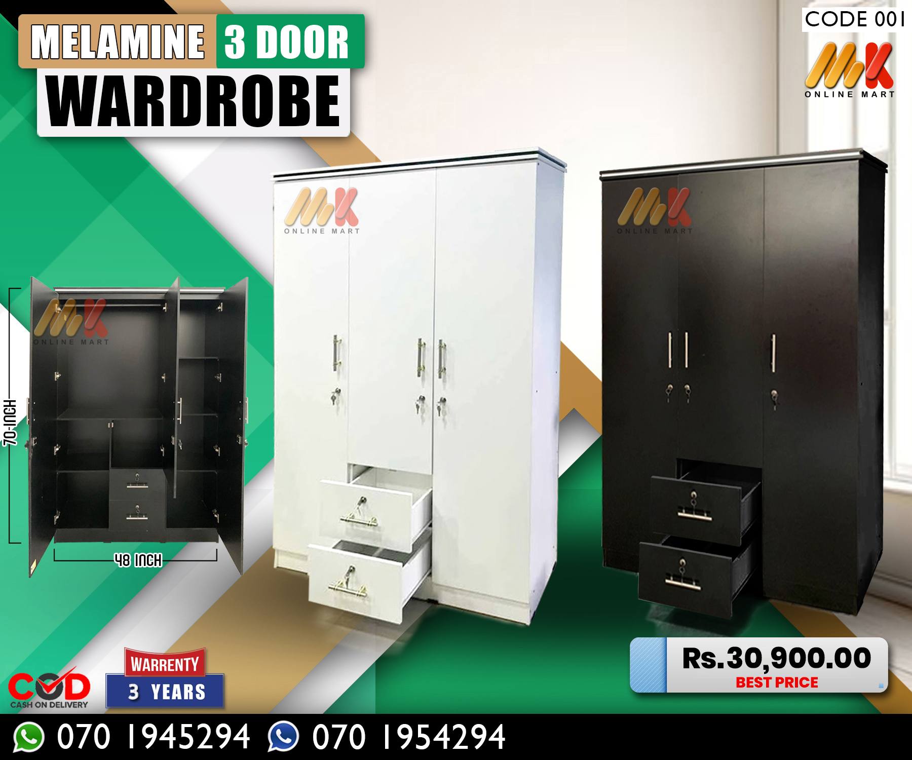 MK Online Mart Facebook ad: ආයුබෝවන්