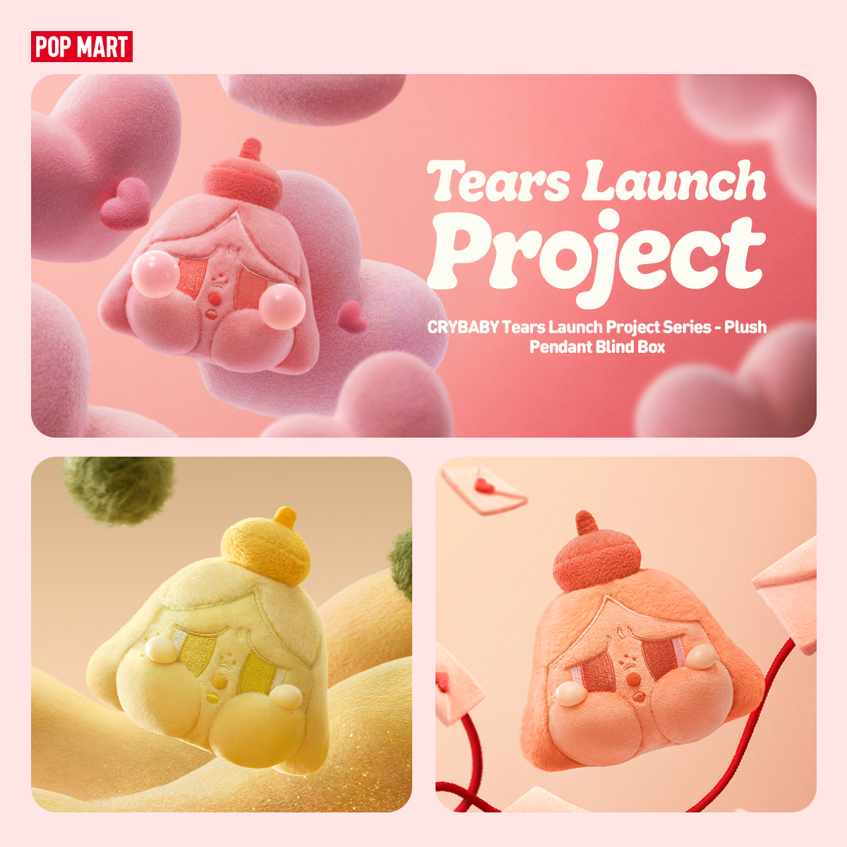 POP MART US Facebook ad