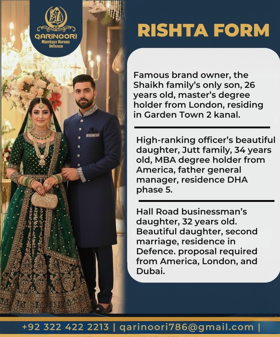 Qari Noori Marriage Bureau Defence Facebook ad: Verified Rishta Available