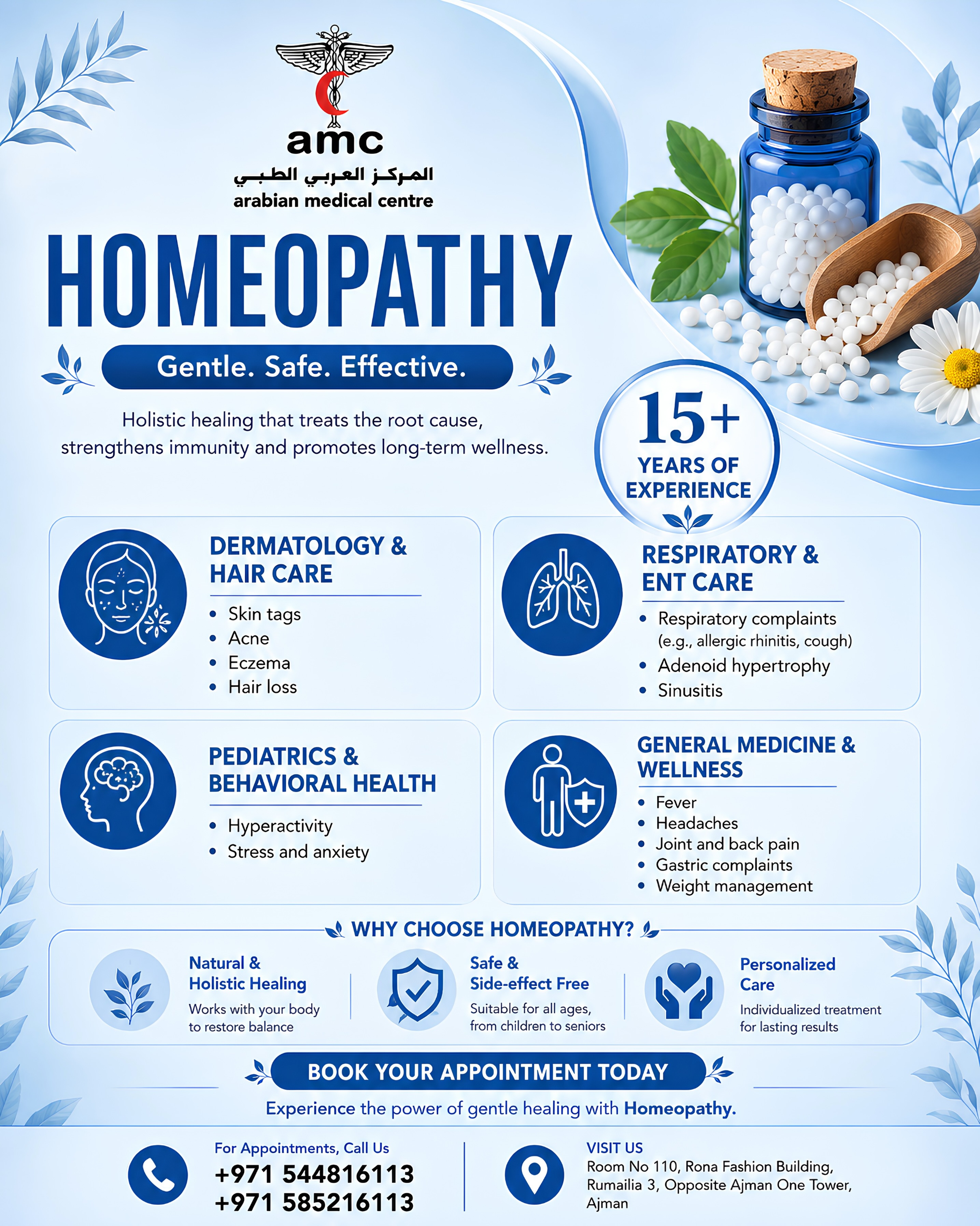 Arabian Medical Centre Ajman Facebook ad: HOMEOPATHY, Gentle. Safe.