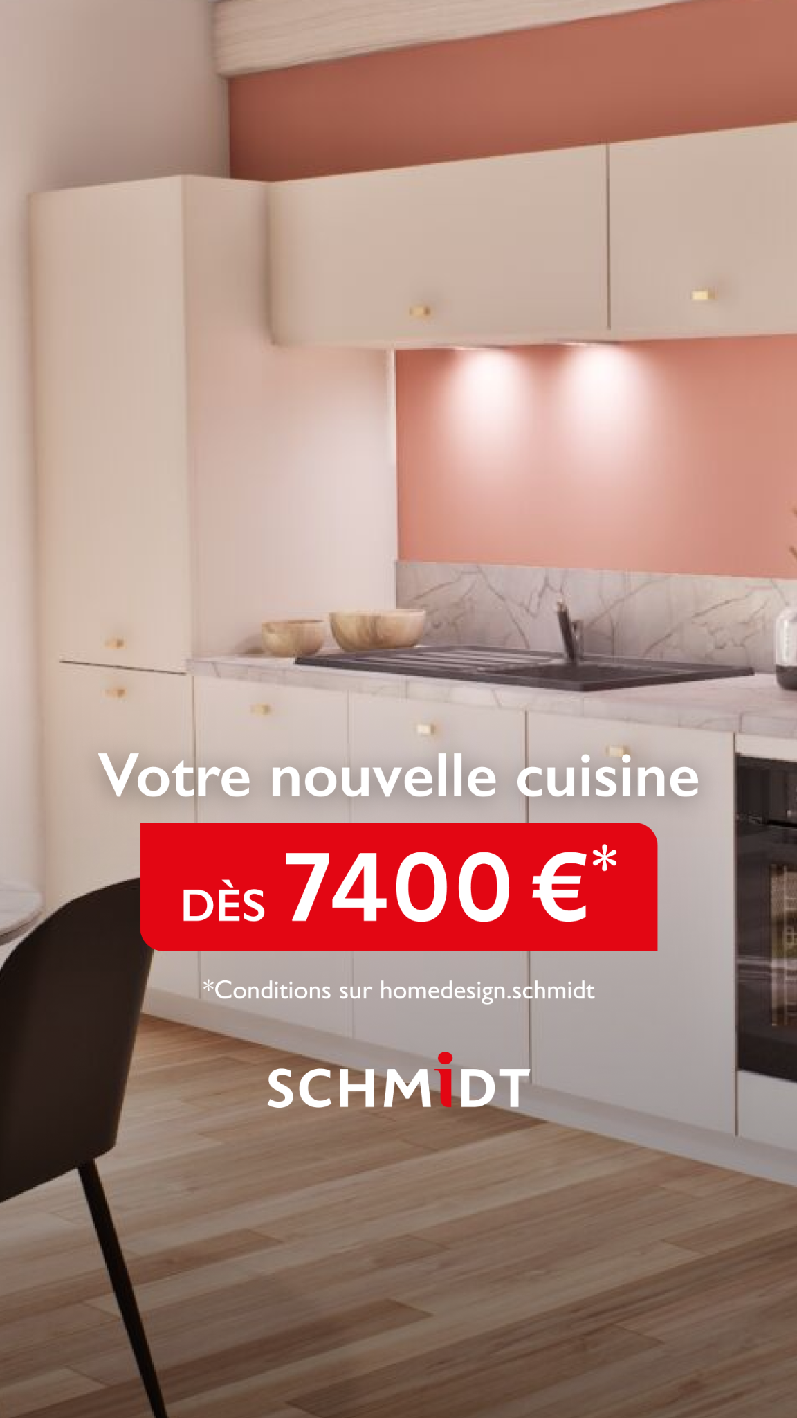 Schmidt Facebook ad