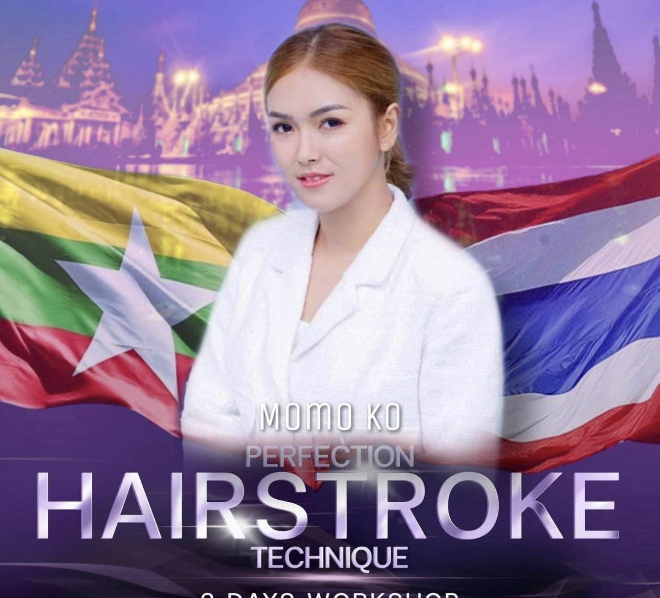 Mo Mo Ko  Beauty Facebook ad