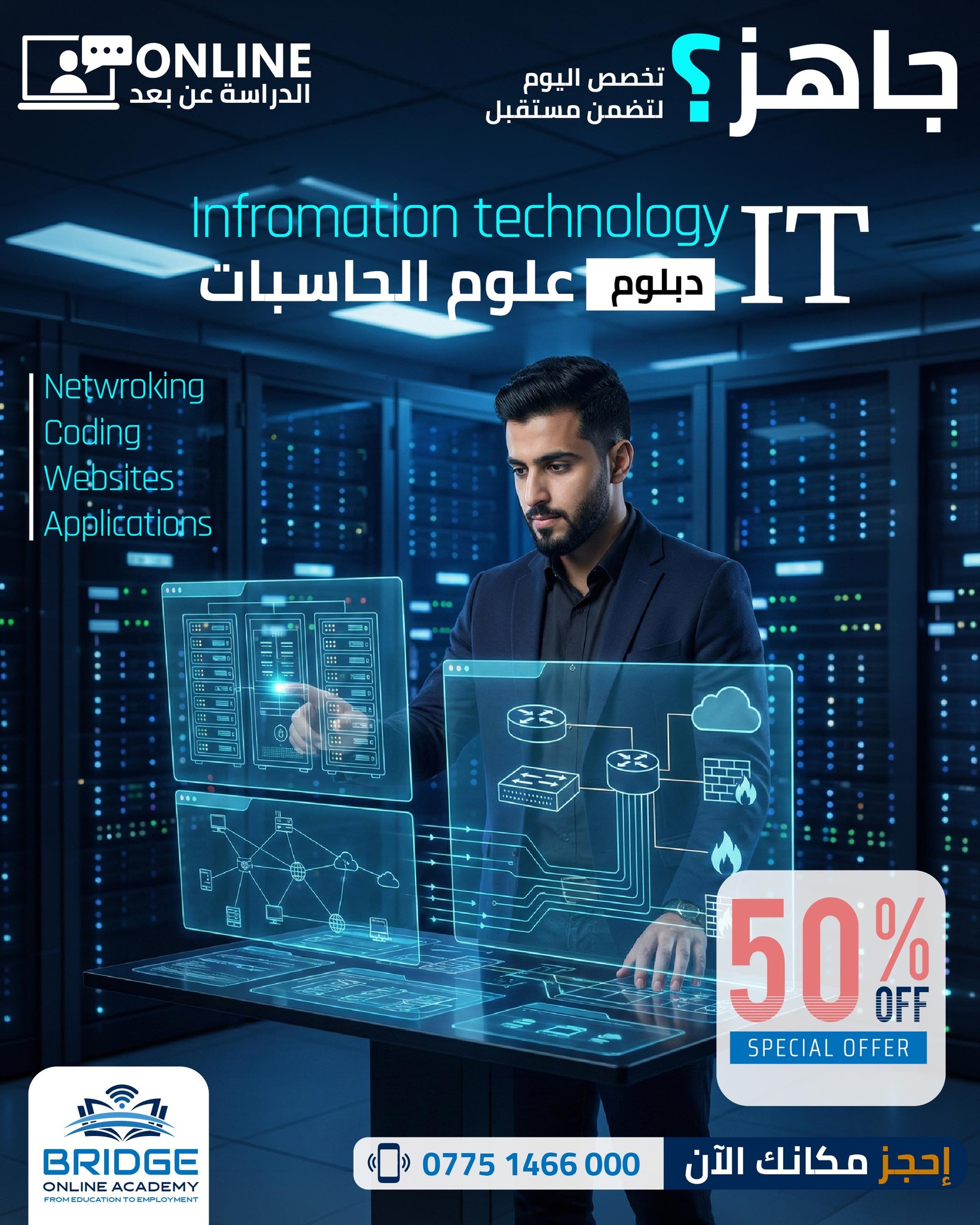 Bridge Online Academy Facebook ad