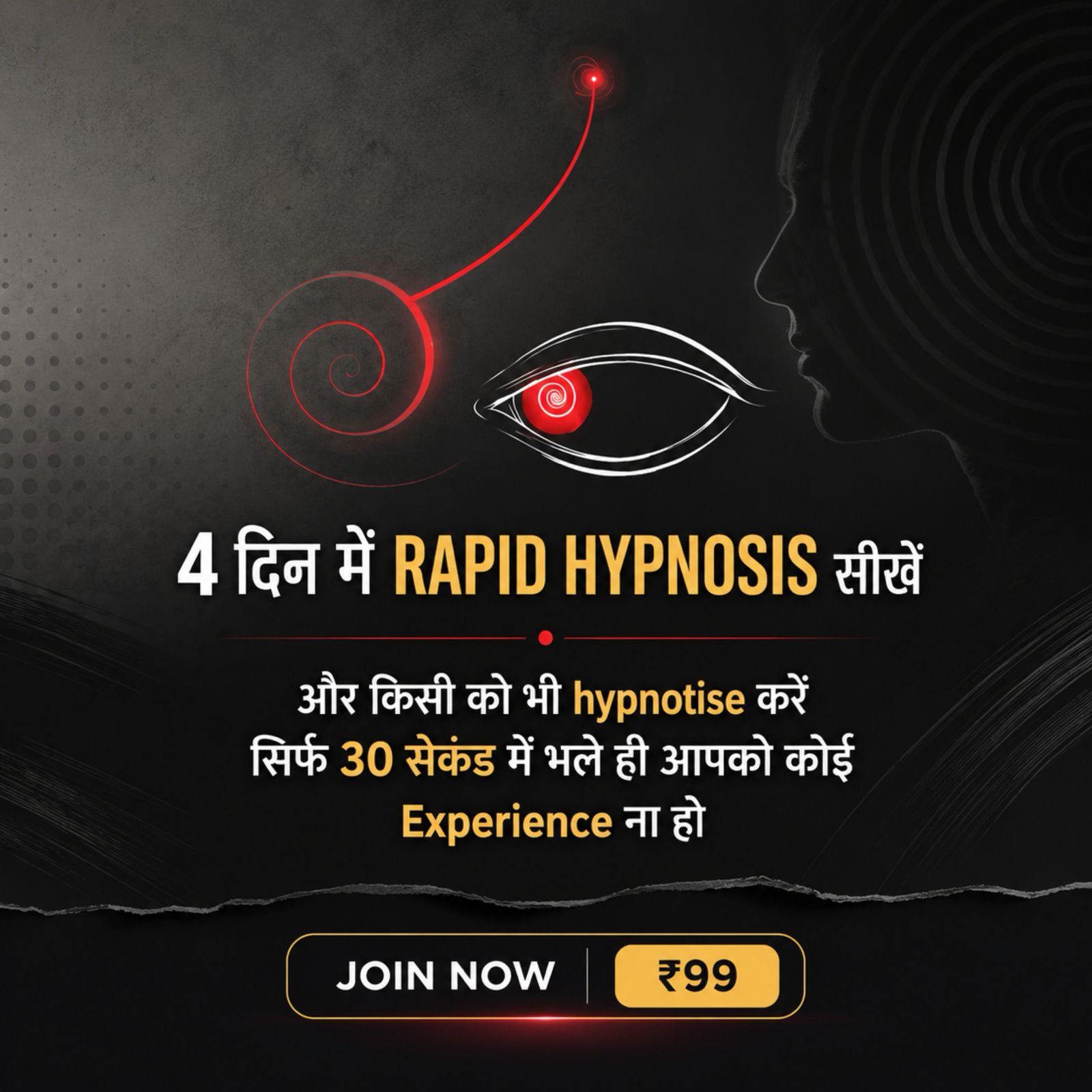 Dr. Pradeep Kumar Facebook ad