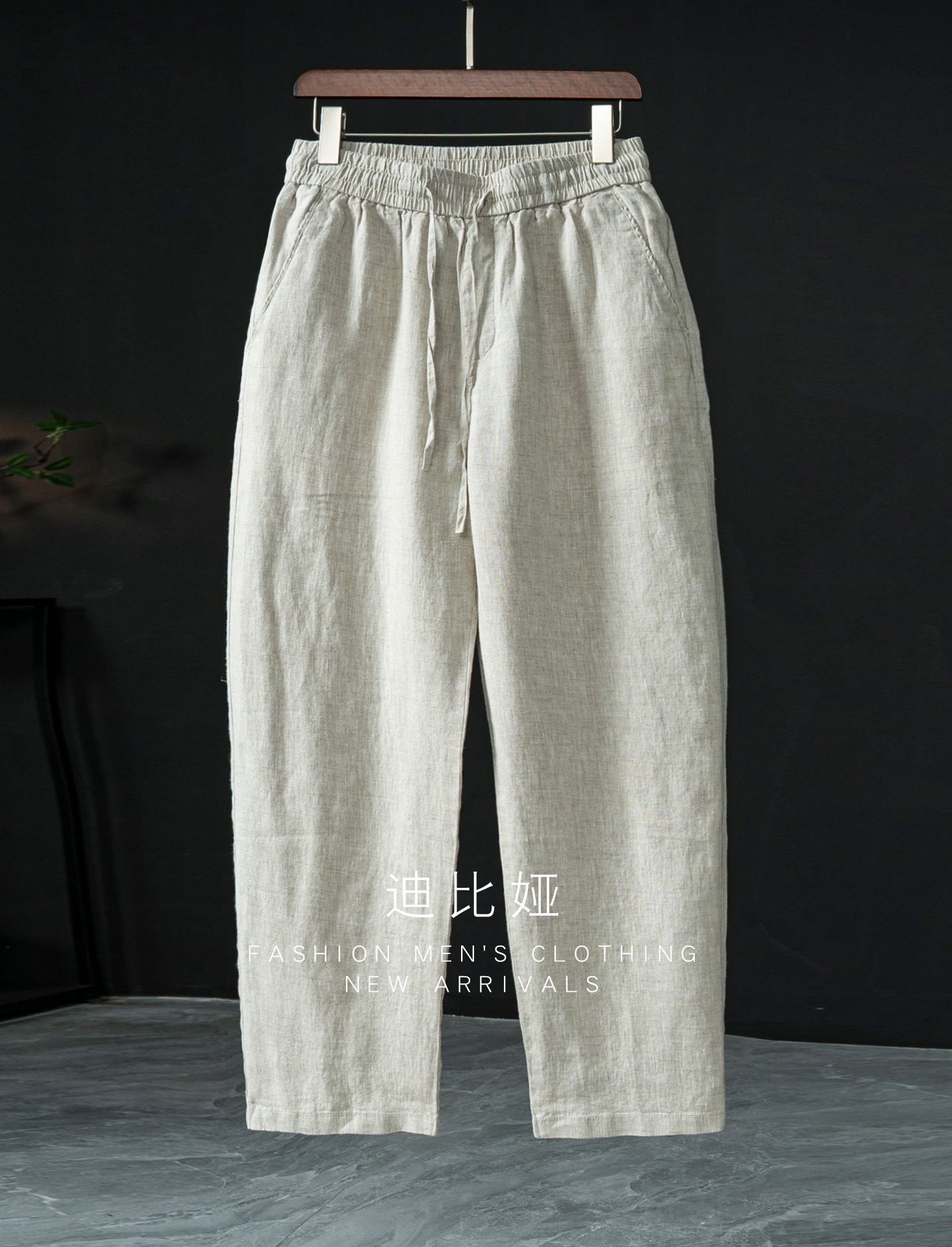 The Grand - Boutique Facebook ad: QUẦN ĐŨI LINEN HÈ, NHẸ MÁT ĐẾN TỪNG…