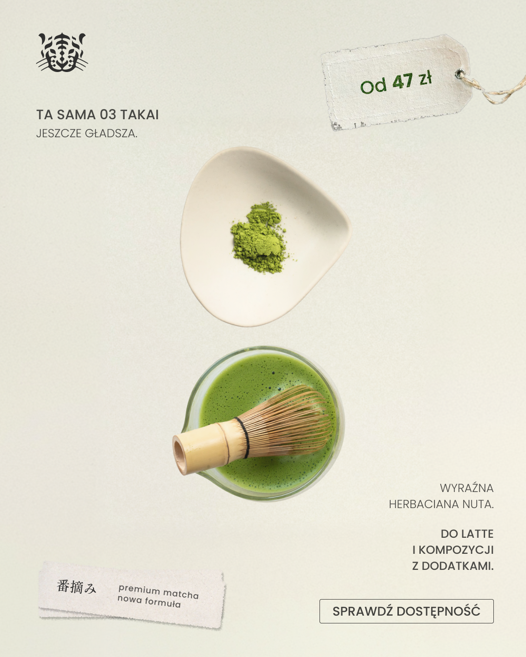 OROMATCHA Facebook ad