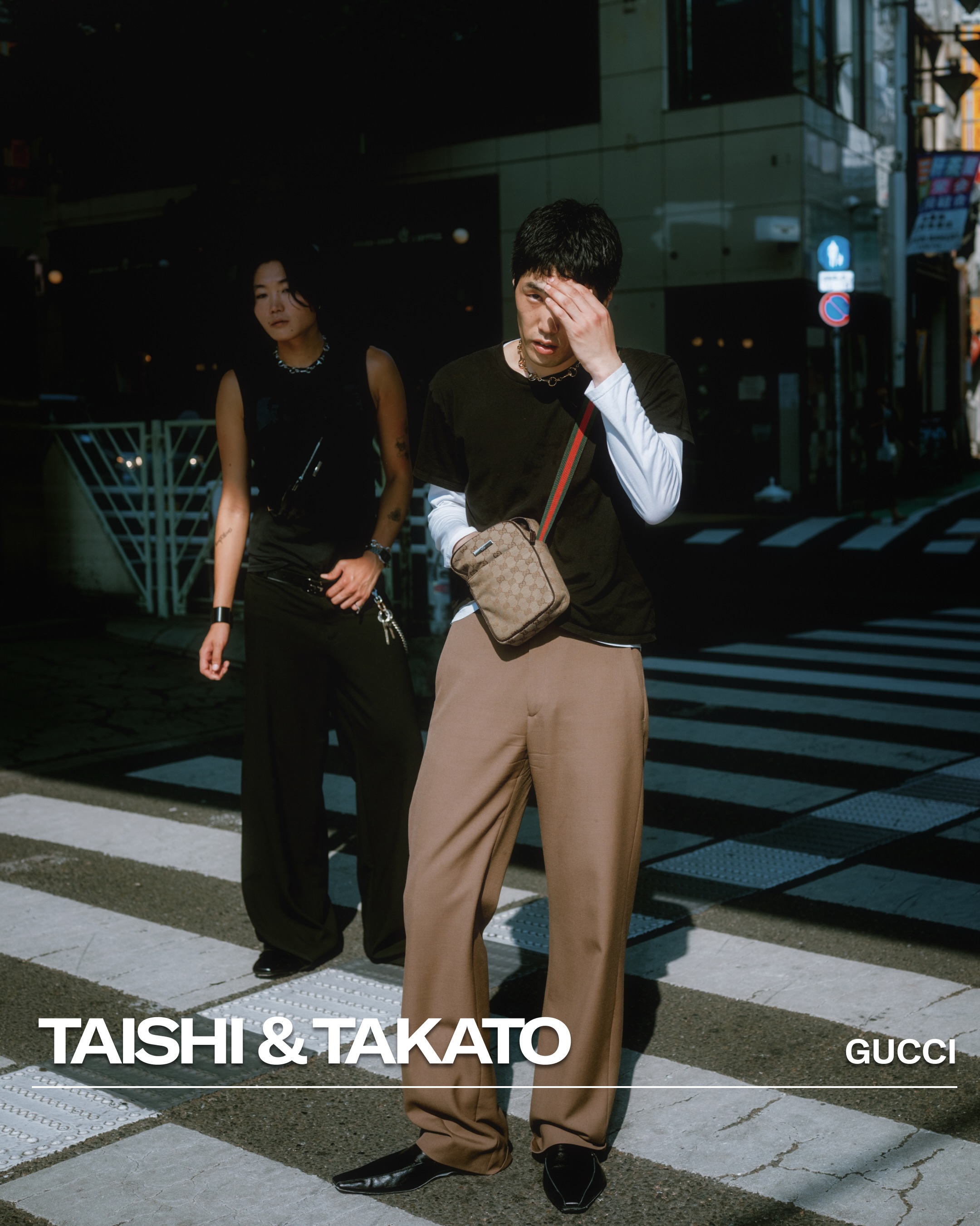 Droptokyo Facebook ad