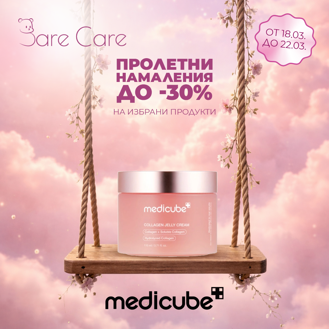 BareCare Facebook ad