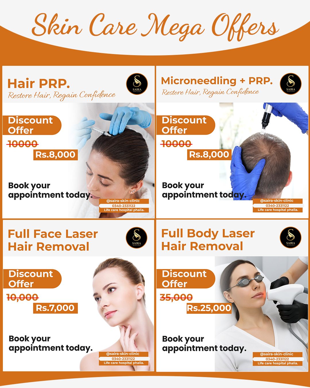 Dr Saira Skin Clinic Facebook ad