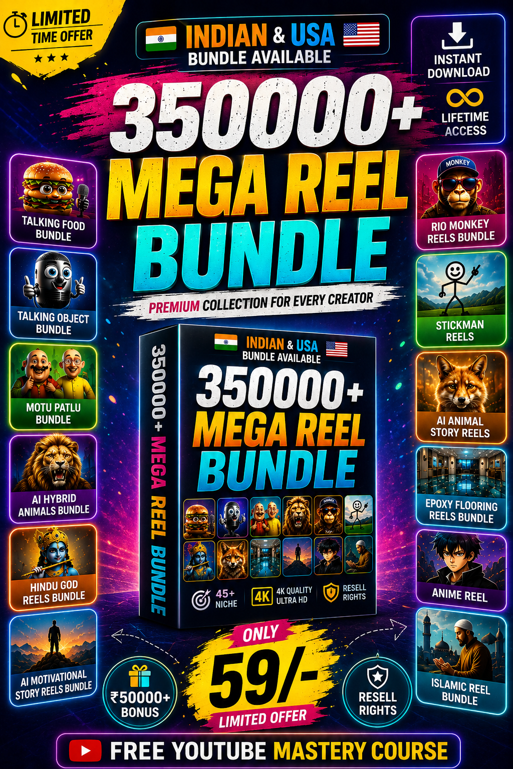 The Digify Shop Facebook ad: 3,50,000+ Ready To Post Mega Reels Bundle