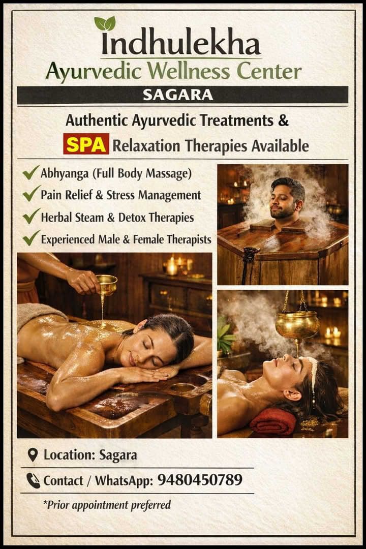indulekha Ayurvedic wellness center Facebook ad from Apr 23, 2026