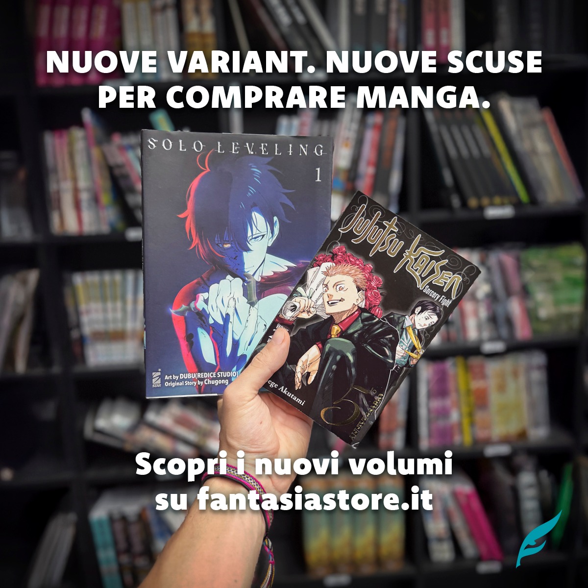 Fantasia Facebook ad