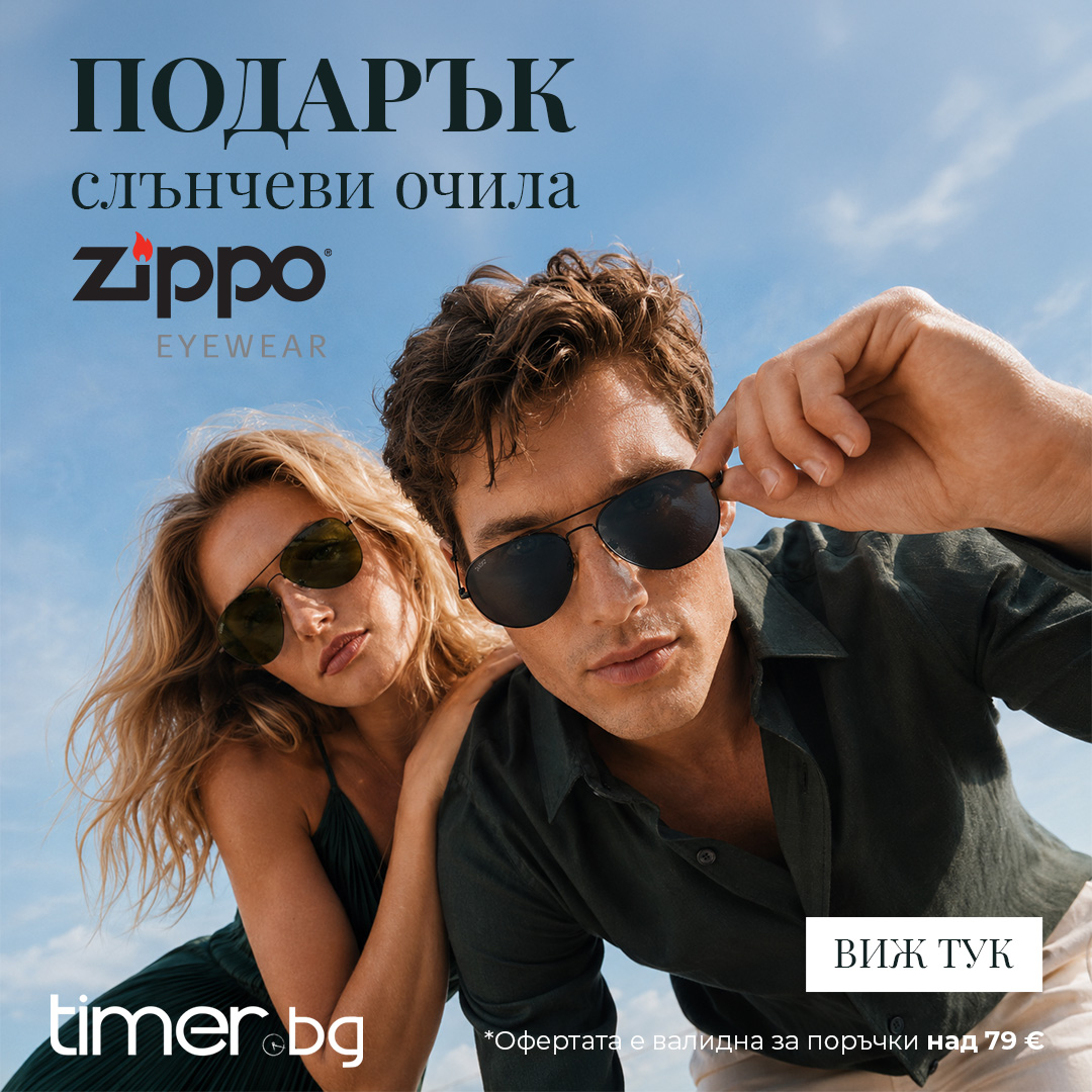 Timer.bg - Магазин за маркови часовници Facebook ad: Оригинални мъжки и дамски часовници от Timer.bg