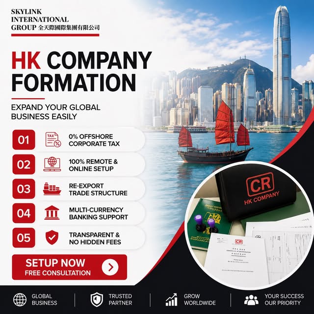Skylink International Group Limited Facebook ad: *Expand Your Global Business Through Hong Kong*