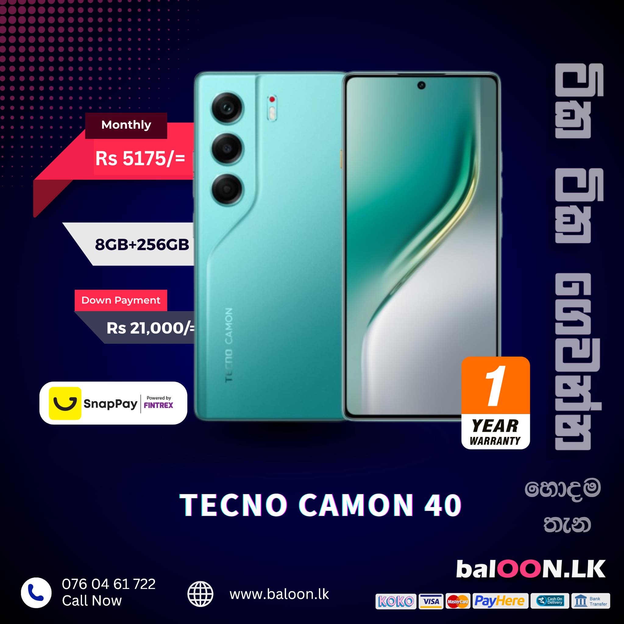 Baloon.Lk Facebook ad