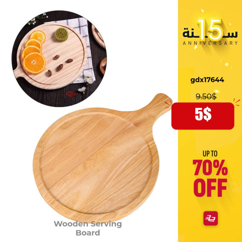 ishtari.com Facebook ad: إشتري ع الباب