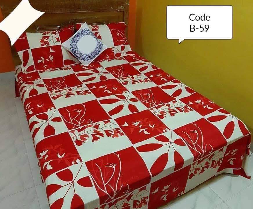 ভোলা বেডশিট হাউস Facebook ad: 1 টাকাও ADVANCE লাগবে না