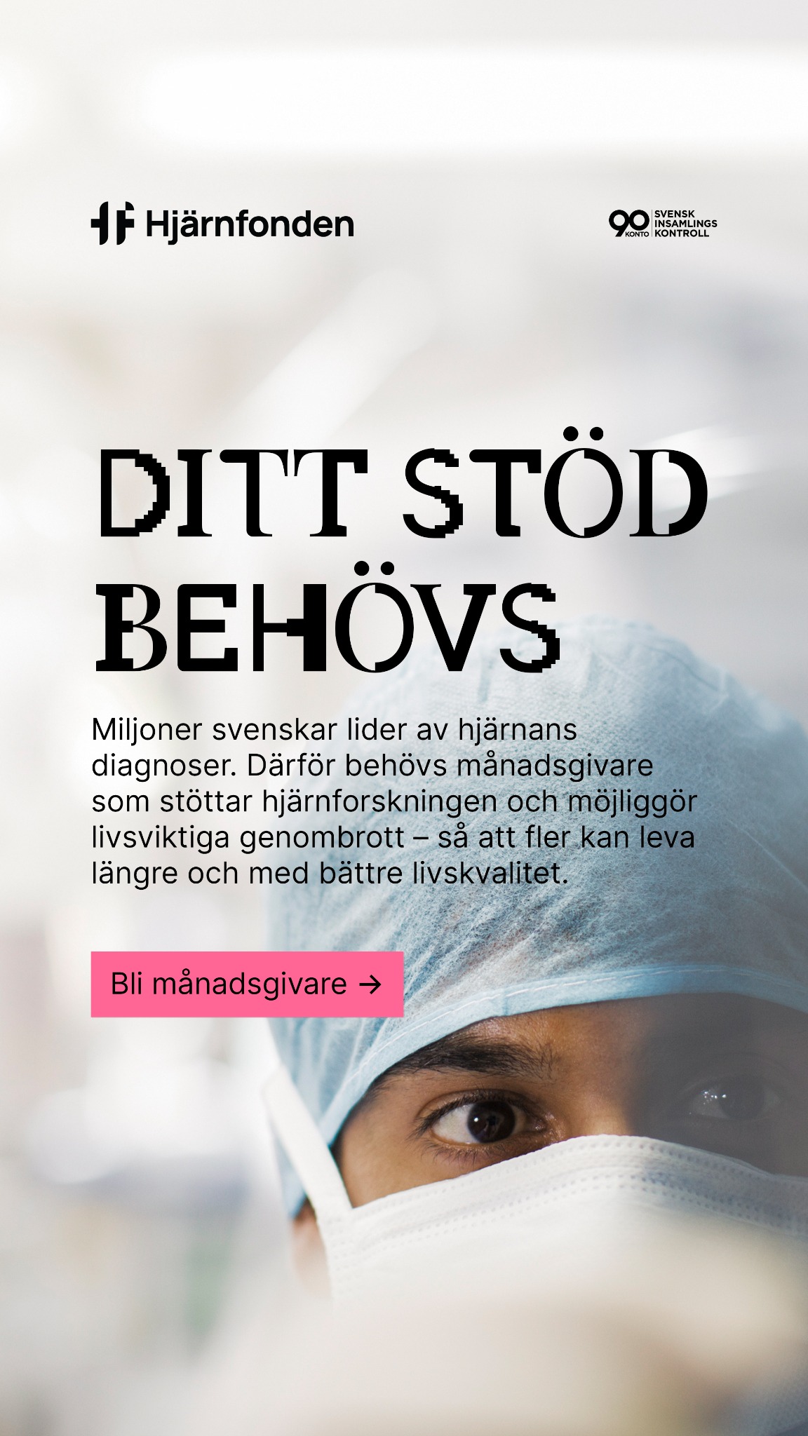 Hjärnfonden Facebook ad
