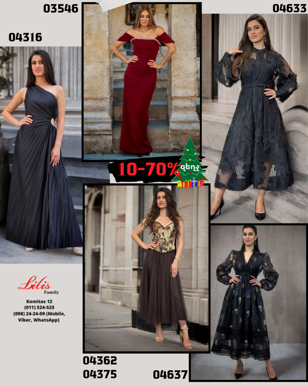 Lilis  Family Facebook ad