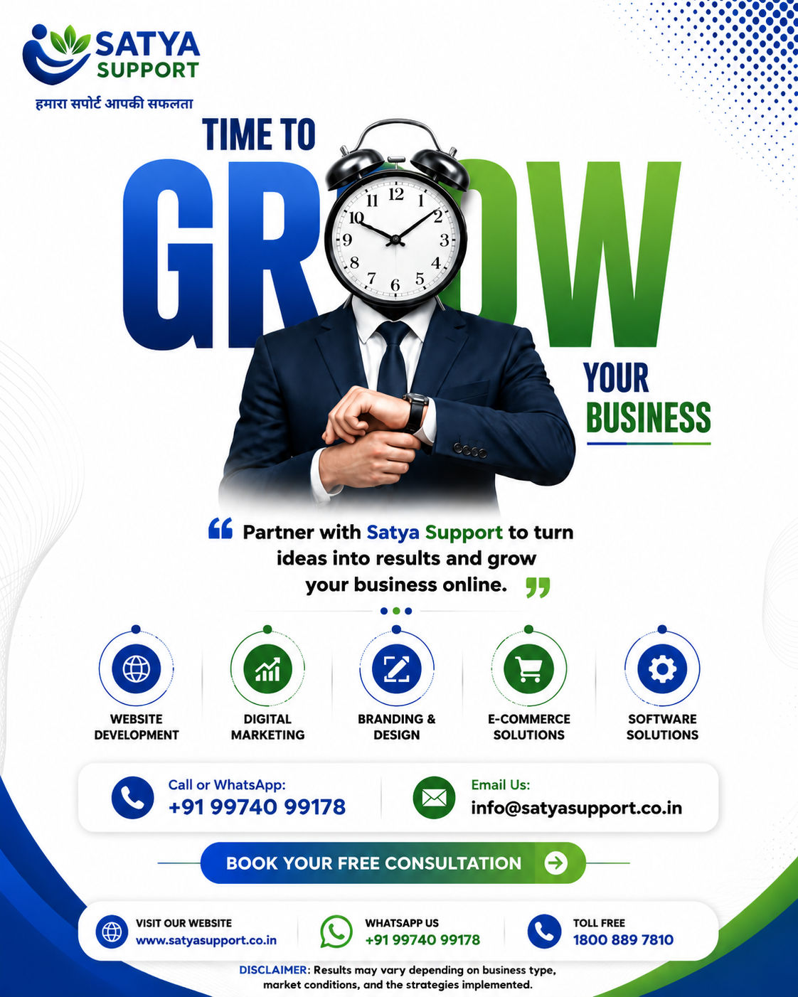 Satya Support Services Private Limited Facebook ad